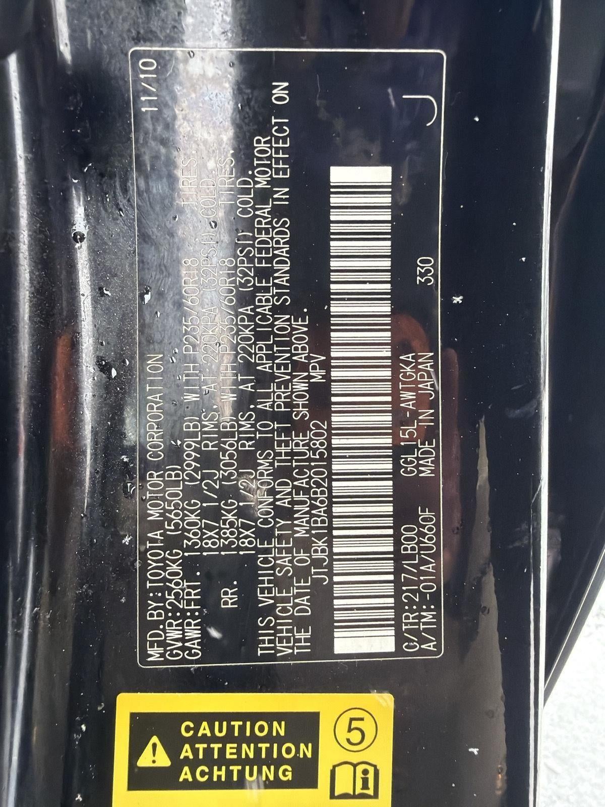 2011 Lexus RX 350 AWD 4dr