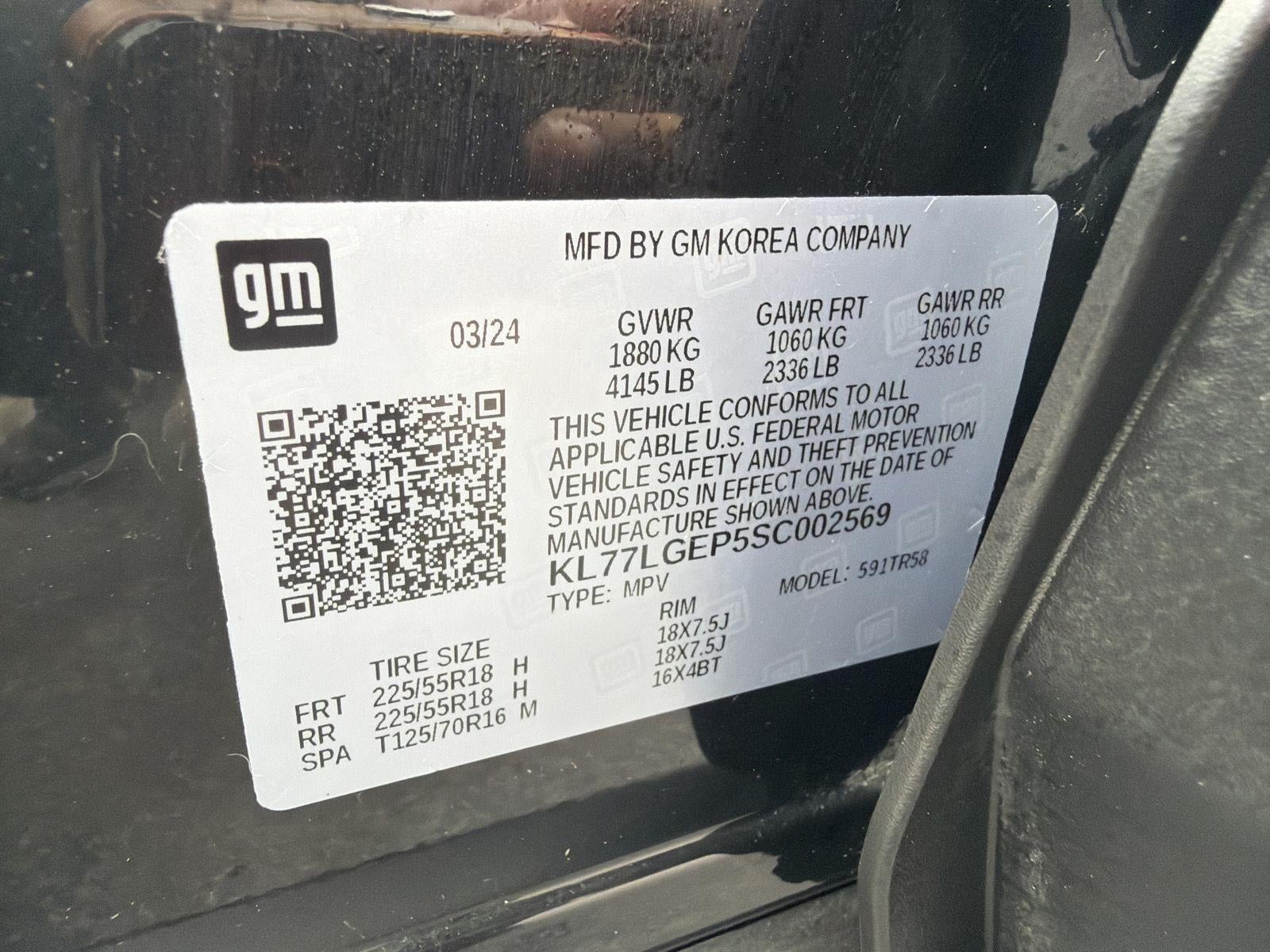 2025 Chevrolet Trax 1RS