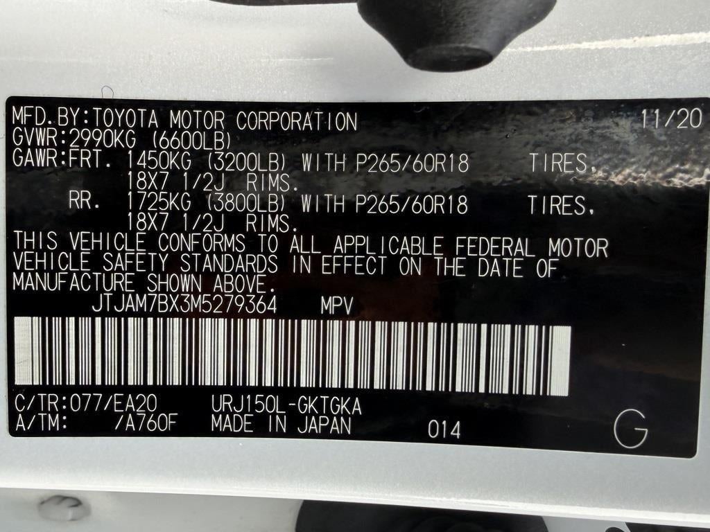 2021 Lexus GX 460 Premium